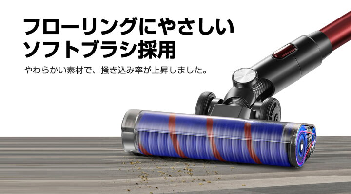 楽天市場】【2年保証】掃除機 コードレス コードレス掃除機 サイクロン 