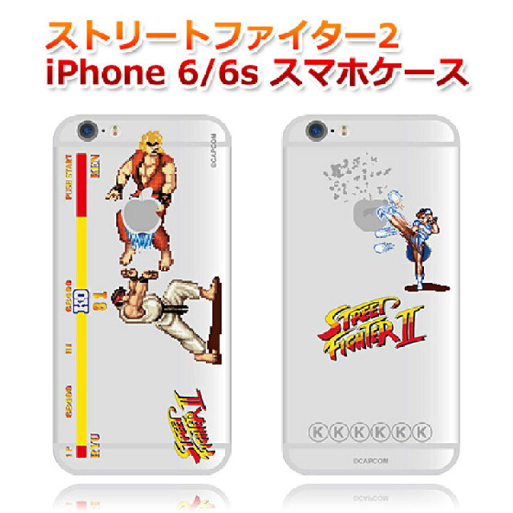 楽天市場】【メール便送料無料】【iPhoneケース】iPhone 6 ストリート  