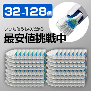 ySSZ[Iڍׂ̓Z[zy29~`/z ĝăgCuV |uV gC| gCN[i[ ւuV t ւ u₩̍ gC|uV