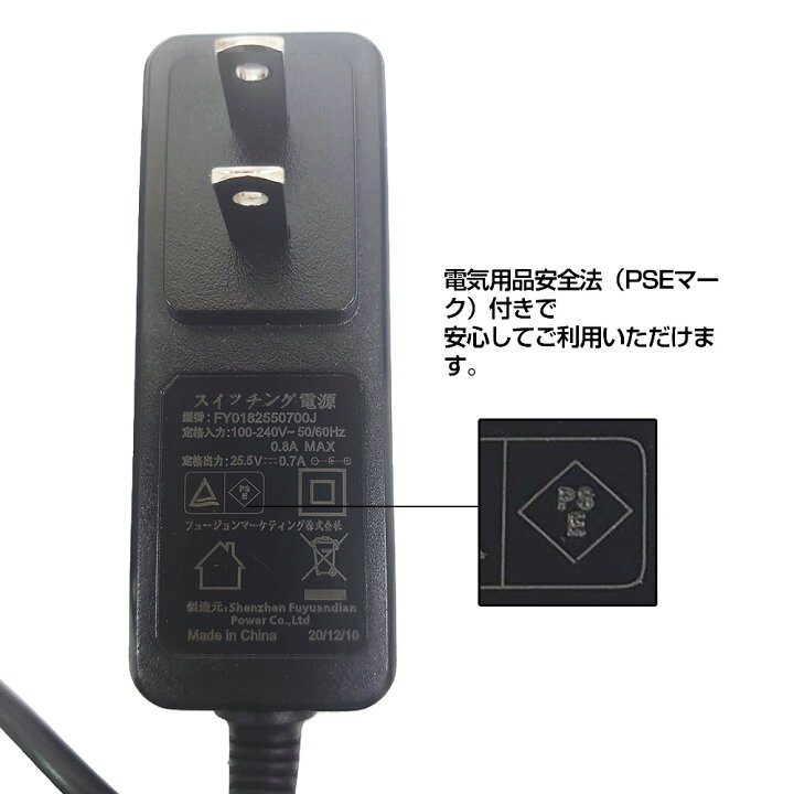楽天市場】【クーポンで最大1900円オフ】Dyson ダイソン掃除機 充電器 