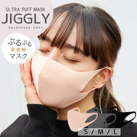 楽天市場 マスク 肌荒れ しない マスク 生産国韓国 の通販