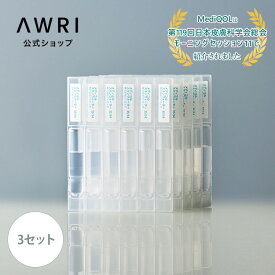 【アウリ公式】【おまとめ買い3箱セット】 メディコル スキンウォーター 35/54　大容量45日分（2mL×90本） 補充水 化粧水 低刺激 乾燥肌 敏感肌 赤ら顔 ナノエッグ