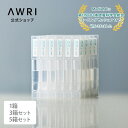 【アウリ公式】メディコル スキンウォーター 35/54 化粧水 低刺激 乾燥肌 敏感肌 無添加 無香料 グリセリンフリー 赤ら顔