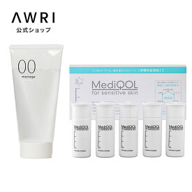 【アウリ公式】manage（マネージ）00ブースタークレンジング ＆ メディコルウォッシングパウダー 泡立てネット付き