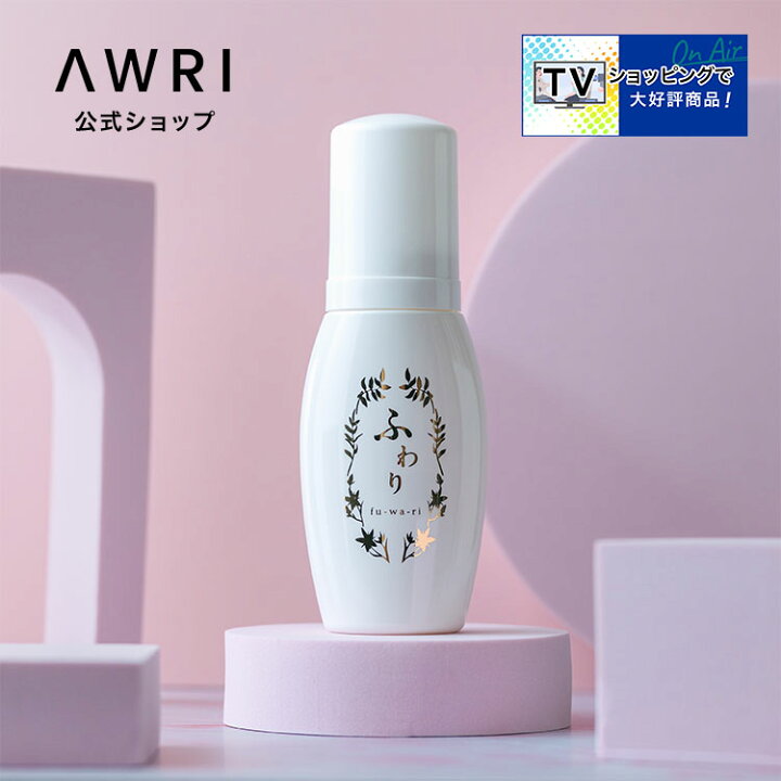 楽天市場】【アウリ公式】【医薬部外品】泡の女性用薬用育毛剤 ふわり 