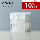 【アウリ公式】メディコル スキンウォーター 35/54 化粧水 低刺激 乾燥肌 敏感肌 無添加 無香料 グリセリンフリー 赤ら顔