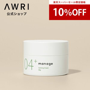 yAEzmanagei}l[Wj 04+ J[~O N[