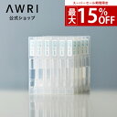 ＼スーパーセール期間MAX15％OFF／【アウリ公式】メディコル スキンウォーター 35/54 化粧水 低刺激 乾燥肌 敏感肌 無添加 無香料 グリセリンフリー 赤ら顔