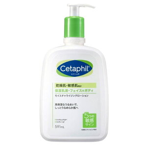 Z^tB CX`CWO[V 591ml ^ێt tFCX{fB iCAVA~h pem[