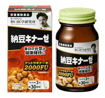 楽天市場】納豆キナーゼ 4000fu 野口の通販