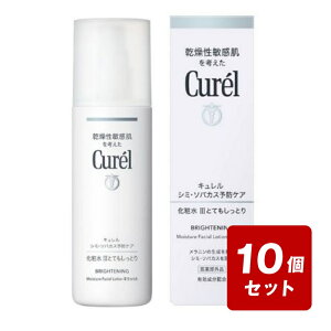 �s��������10�Z�b�g�t�L�������@�V�~�E�\�o�J�X�\�h�P�A�@���ϐ� III �ƂĂ������Ƃ� 140ml×10�Z�b�g�@�^��򕔊O�i�@�Z���~�h�@�ԉ��@�������@�q����