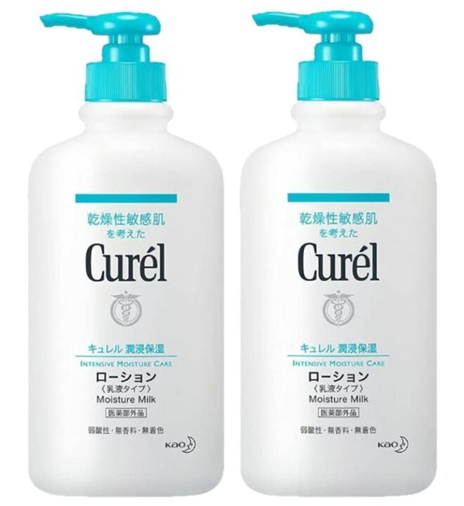 楽天市場】《お買い得2本セット》キュレル ローション ポンプ 410ml×2本セット : なの花ドラッグ 楽天市場店 楽天市場】《お買い得2本セット》キュレル ローション ポンプ 410ml×2本セット : なの花ドラッグ 楽天市場店