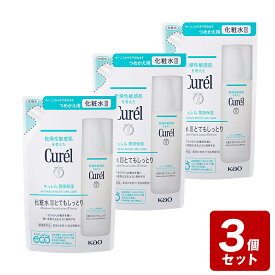 【P5倍】【メール便指定可能】《お買い得3個セット》キュレル 潤浸保湿 化粧水 III とてもしっとり [つめかえ用] 130mL×3個セット【お買い得商品】　／医薬部外品　セラミド　花王　乾燥性　敏感肌　詰め替え