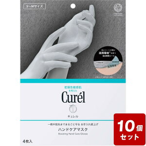 s10ZbgtLӒw܂ł܂邲Ǝ@グnhPA}XN@L×10Zbg