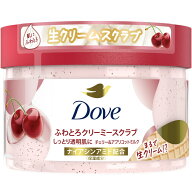 【期間限定】ダヴ　クリーミースクラブ　チェリー＆アプリコット 298g/角質オフ 黒ずみ 保湿