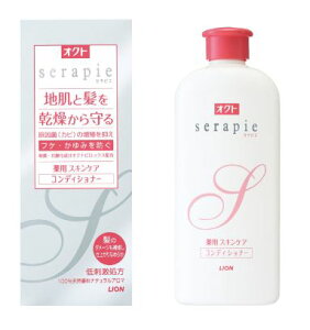 y򕔊OizCI@INgserapie pXLPARfBVi[ 230ml@^nƔ _[WC