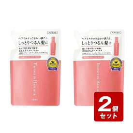 【P5倍】【メール便指定可能】【期間限定】《お買い得2個セット》オルビス エッセンスインヘアミルク つめかえ 140g×2個セット