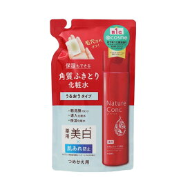 ネイチャーコンク薬用クリアローション　つめかえ用　180ml　／保湿もできる 角質ふきとり化粧水 毛穴汚れオフ 薬用美白 肌荒れ防止