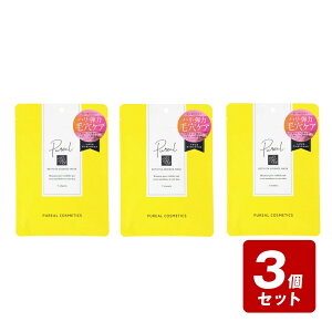 yԌzy[֔zzs3ZbgtsA `r^GbZX}XN 7i120mLj×3Zbg/`r^GbZX}XN pbN { iCAVA~h qA_ 