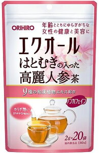 yAEgbgzIq@GNI[͂Ƃނ̓lQ@2g×20܁ܖF2026.1.31y݌Ɍz