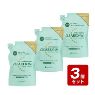 《お買い得3個セット》クリアレックスWi 詰替用 380mL×3個セット