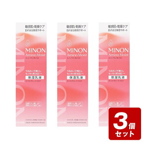 �yP5�{�z�s��������3�Z�b�g�t�~�m�� �A�~�m���C�X�g ���C�X�g�`���[�W �~���N 100g×3�Z�b�g