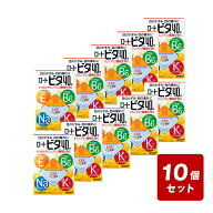 【メール便配送】《お買い得10個セット》★【第3類医薬品】ロートビタ40α 12mL×10個セット《セルフメデ…