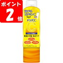 メラノCC 薬用しみ対策美白ミスト化粧水 150g【ポイントUP】