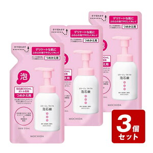 yԌzy[֎w\zs3ZbgtR[Wtt@AΌ@߂p@sN@210ml×3Zbg