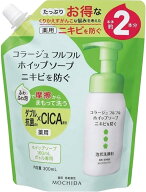 【P5倍】【メール便指定可能】【期間限定】コラージュフルフルホイップソープ　300mL（つめかえ用）/ニキ…