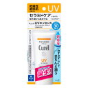 キュレル　UVエッセンス　SPF30【医薬部外品】50g ランキングお取り寄せ