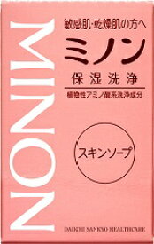 【P5倍】ミノンスキンソープ　80g　／乾燥肌 敏感肌 保湿洗浄