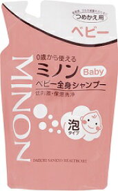【P5倍】ミノンベビー全身シャンプー　詰替用　300ML　／泡タイプ 保湿洗浄 赤ちゃん