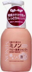 ~mxr[SgVv[@350ML@^A^Cv ێ Ԃ