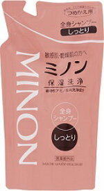 ミノン全身シャンプーしっとりタイプ　詰替用380ml　／敏感肌 乾燥肌 保湿洗浄 微香性 洗浄料 洗髪料