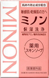 【P5倍】【メール便指定可能】ミノン薬用スキンソープ　80G　／敏感肌 乾燥肌 保湿洗浄 にきび かみそりまけ 肌荒れ