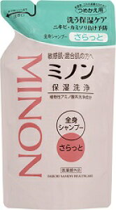 ~mSgVv[ƃ^Cv@l֗p380ml@^q  ێ x^ ɂ CɂȂ  