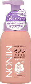 【P5倍】ミノン　全身シャンプー泡タイプ 本体　500ml　／敏感肌 乾燥肌 保湿洗浄