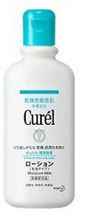 キュレルローション220ml