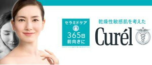 s2ZbgtL Vv[ ߂pe 760mL×2Zbg