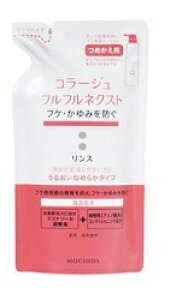 R[WttlNXgX@邨Ȃ߂炩^Cv 280mL@߂p