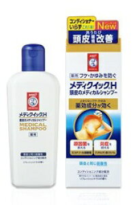 y[gztPE݂hfBNCbNH̃fBJVv[200ml@^x^₷ ^Cv