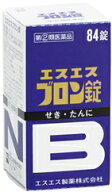 ★【第(2)類医薬品】エスエスブロン錠84錠《セルフメディケーション税制対象商品》【お買い得商品】