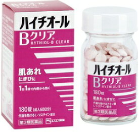 ☆【第3類医薬品】ハイチオールBクリア180錠【ポイントUP】