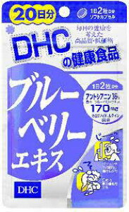 y[֎w\zDHCu[x[GLX@20i40j/r^~B eC PC X}z ^]yGg[Ń|Cg5{IΏۃVbvz