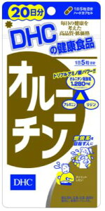 -DHC Ij` 100i20j/AMj W VW~ A~m_yGg[Ń|Cg5{IΏۃVbvz