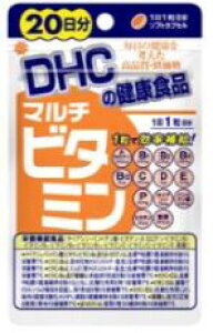 DHC }`r^~ 20i20j/t_ e iCAV