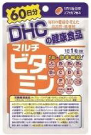 【メール便指定可能】DHC　マルチビタミン　60粒（60日分）
