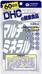 DHC }`~l 180i60j/JVE }OlVE 