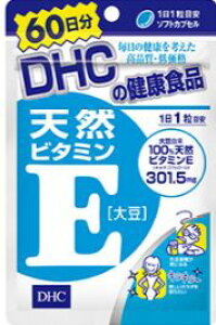 DHC VRr^~E[哤] 60i60j/K e